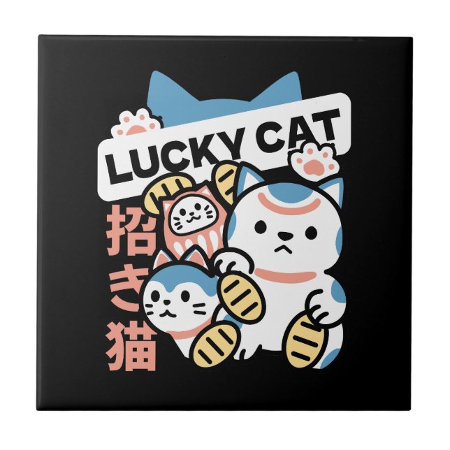 Azulejo Arte de Gato Afortunado – Maneki Neko con Moneda d (Frente)
