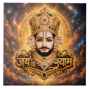 Azulejo Arte Devocional Jai Shri Khatu Shyam Ji