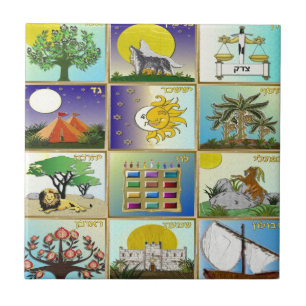 Azulejo Arte Judaica 12 Tribus de Israel
