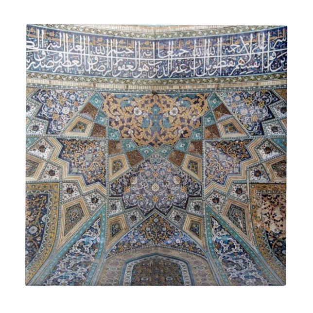 Azulejo Arte persa (Frente)