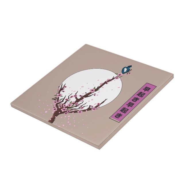 Azulejo Ave temprana (Lado)