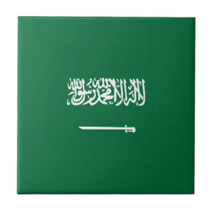 Azulejo Bandera de Arabia Saudita