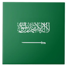 Azulejo Bandera de Arabia Saudita
