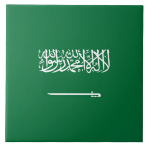 Azulejo Bandera de Arabia Saudita
