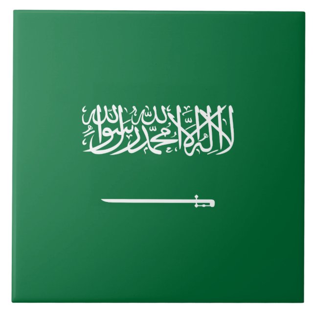Azulejo Bandera de Arabia Saudita (Frente)