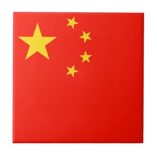 Azulejo Bandera de China - Alta calidad