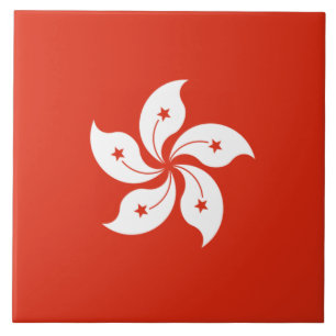 Azulejo Bandera de Hong Kong