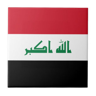 Azulejo Bandera de Irak