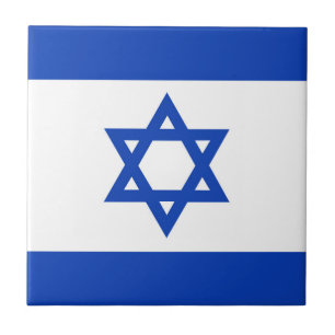 Azulejo Bandera de Israel