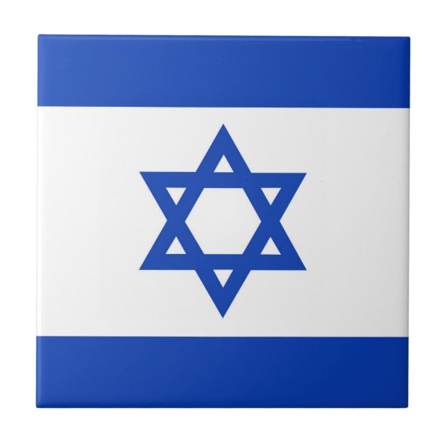 Azulejo Bandera de Israel (Frente)
