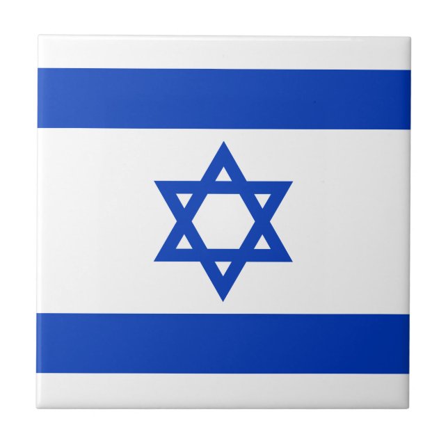 Azulejo Bandera de Israel (Frente)