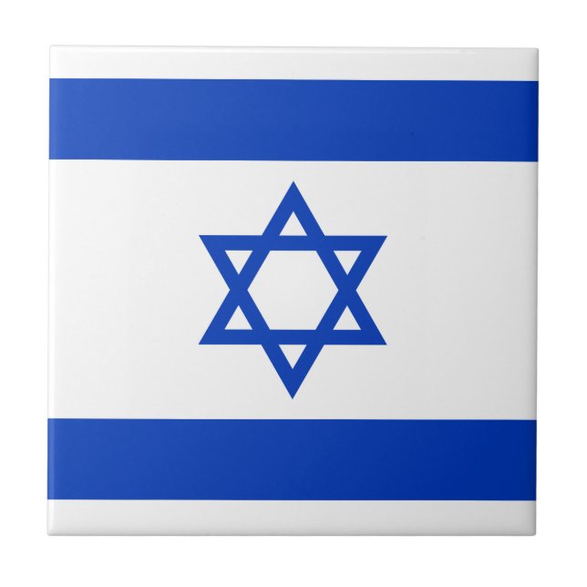Azulejo Bandera de Israel (Frente)