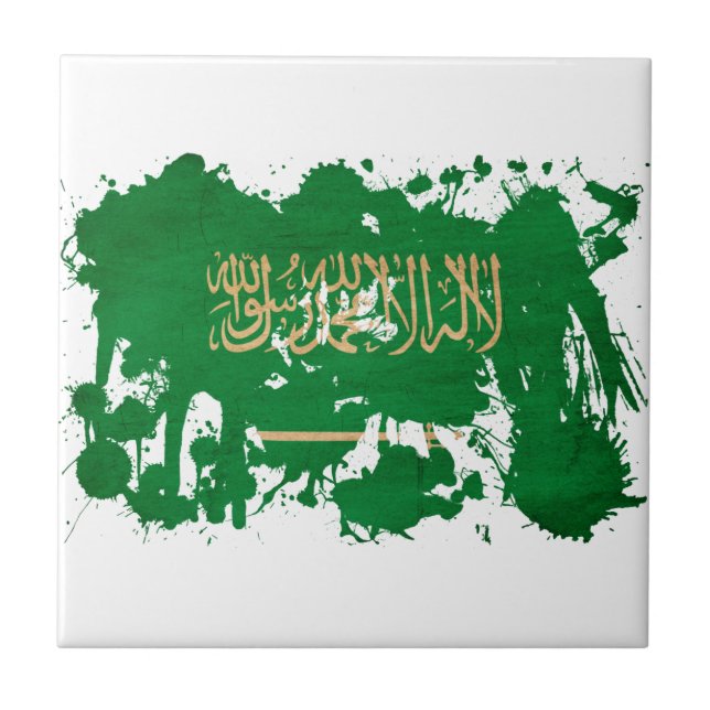 Azulejo Bandera de la Arabia Saudita (Frente)