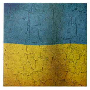 Azulejo Bandera de Ucrania