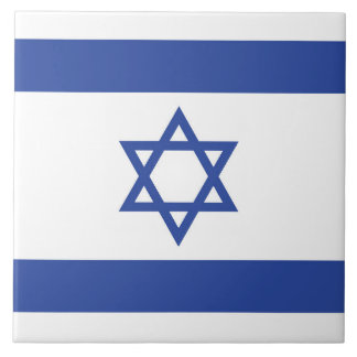 Azulejo Bandera del Estado de Israel, Estrella de David Ju