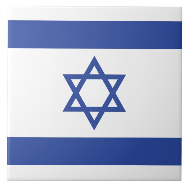 Azulejo Bandera del Estado de Israel, Estrella de David Ju (Frente)