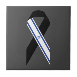 Azulejo Bandera israelí: homenaje a la cinta negra gris os
