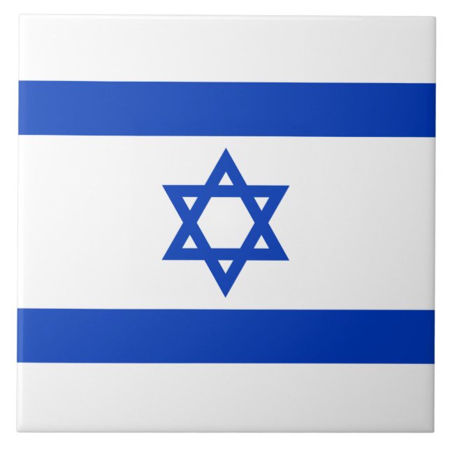 Azulejo Bandera israelí (Israel) (Frente)