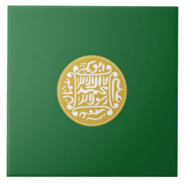 Azulejo Bandera musulmana rohingya