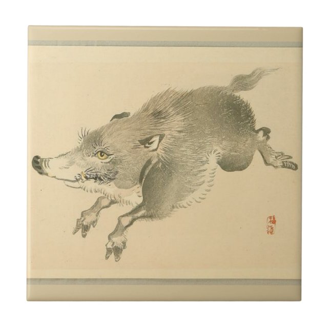 Azulejo Boar salvaje (arte japonés) (de Kono Bairei) (Frente)
