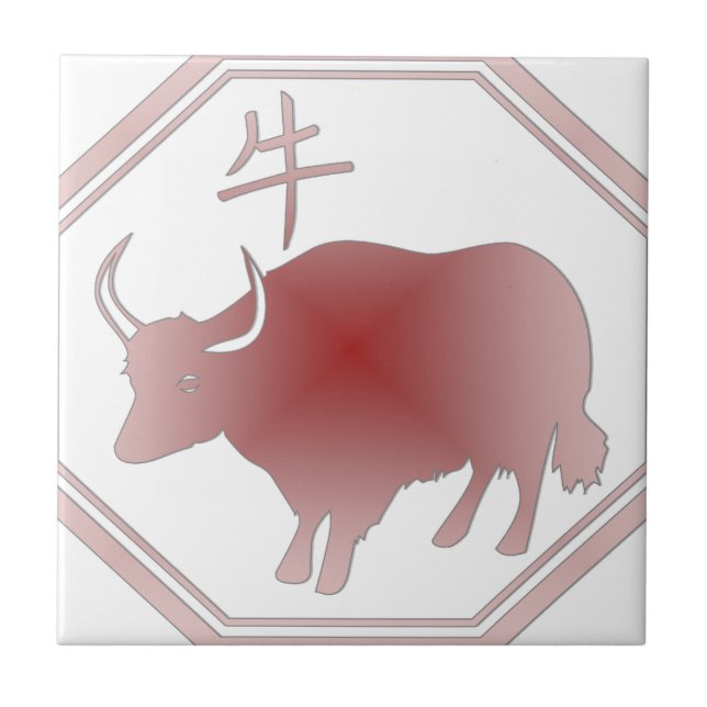 Azulejo buey chino del zodiaco (Frente)