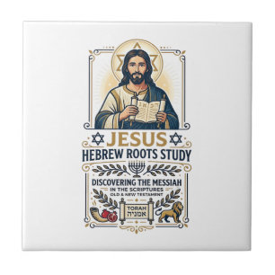 Azulejo Camiseta de nerd de idiomas bíblicos hebreos grieg