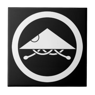 Azulejo Casco Ashigaru en círculo