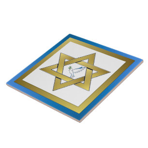 Azulejo Cerámico Estrella De David Paloma De La Pa