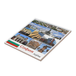 Azulejo Collage de zBG009 SOFIA Bulgaria,