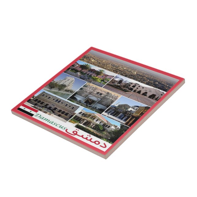 Azulejo collage de zSY004 de DAMASCUS, Siria, Asia, (Lado)