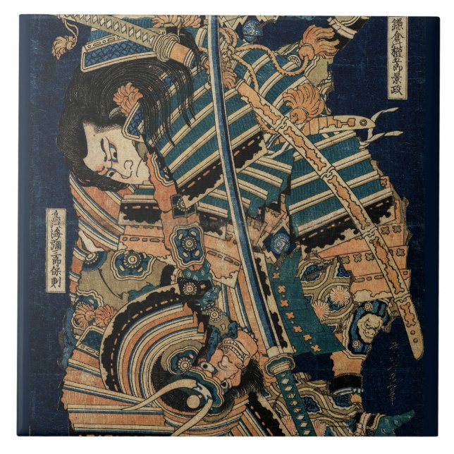 Azulejo COMBATE SAMURAI CON ESPALDAS KATANA de Hokusai (Frente)