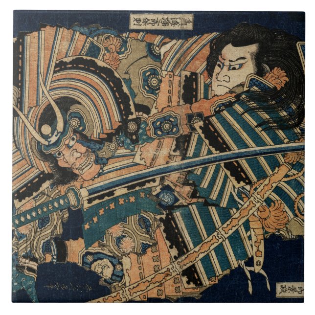Azulejo COMBATE SAMURAI CON ESPALDAS KATANA de Hokusai (Frente)