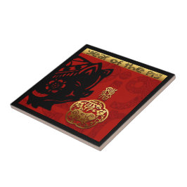 Azulejo Cug Cerdo chino Año Nuevo Zodiac Cumpleaños Tile