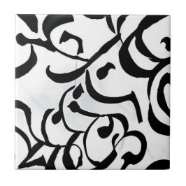 Azulejo Cursos de patrón de arte geométrico moderno y blan