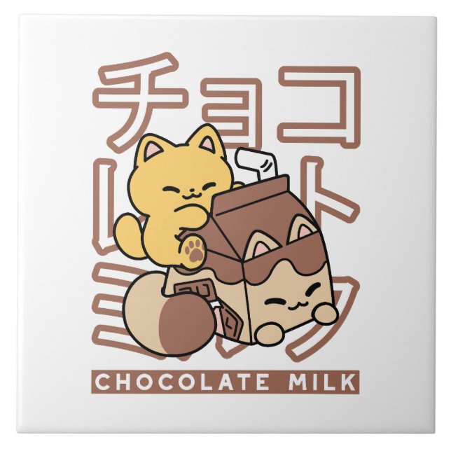 Azulejo Cute gato montando leche de chocolate Carton Kawai (Frente)