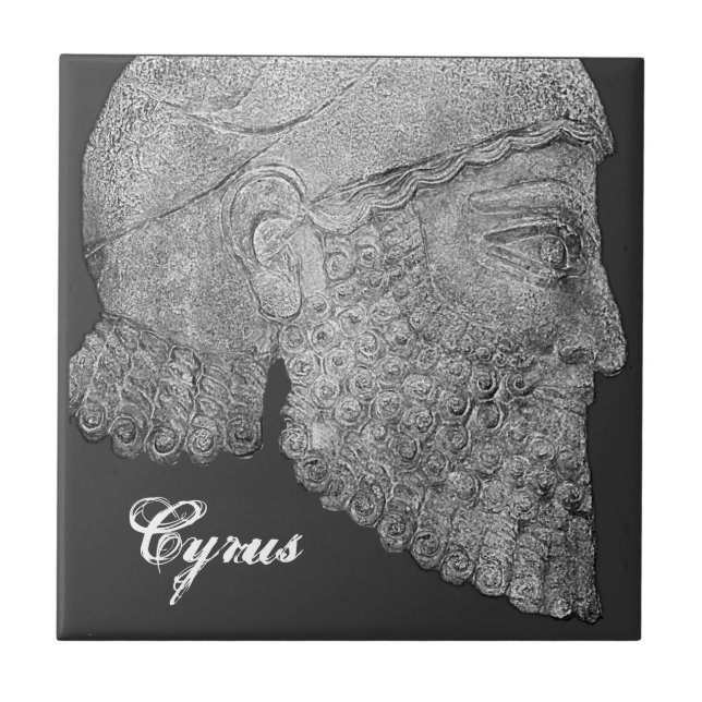 Azulejo Cyrus el grande (Frente)