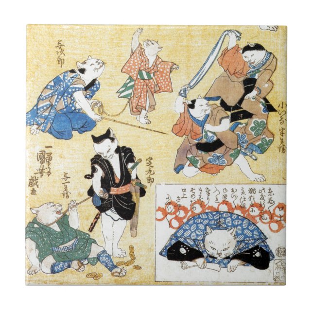 Azulejo De Cerámica 流行猫の狂言づくし, actores del 国芳 del gato, Kuniyoshi, (Frente)