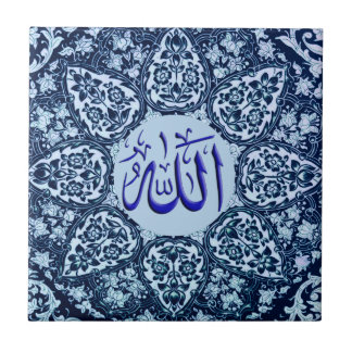 Azulejo De Cerámica Alá س el nombre de Ornamæ-ز خ・ف・・・・・.