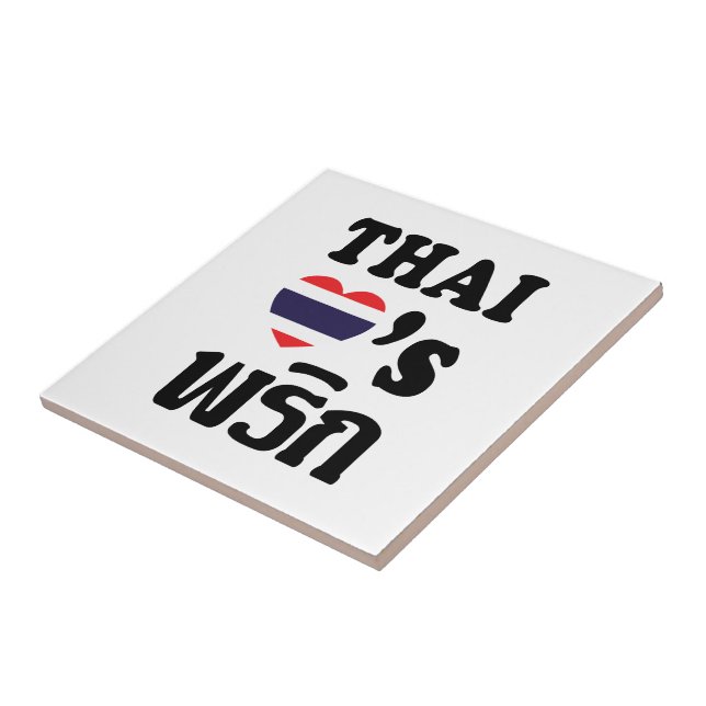 Azulejo De Cerámica AMOR TAILANDÉS PHRIK (NIÑO) + COMIDA Tailandesa (Lado)