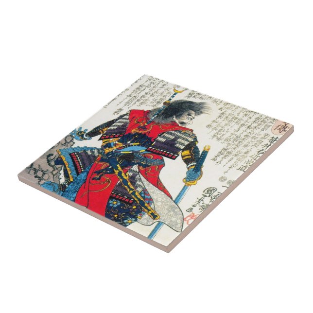 Azulejo De Cerámica Arte japonés clásico oriental fresco del guerrero (Lado)
