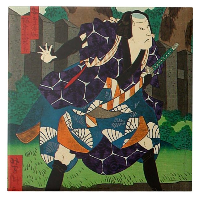 Azulejo De Cerámica Arte japonés - samurai que lleva el kimono (Frente)