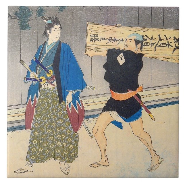 Azulejo De Cerámica Arte japonés - samurai y su criado (Frente)