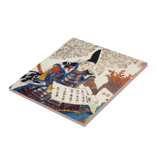 Azulejo De Cerámica Arte japonés tradicional oriental fresco del (Lado)