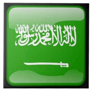 Azulejo De Cerámica Bandera de Arabia Saudita