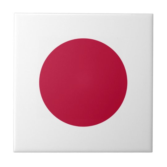 Azulejo De Ceramica Bandera De Japon 日章旗 日の丸 日本の国旗 Zazzle Es