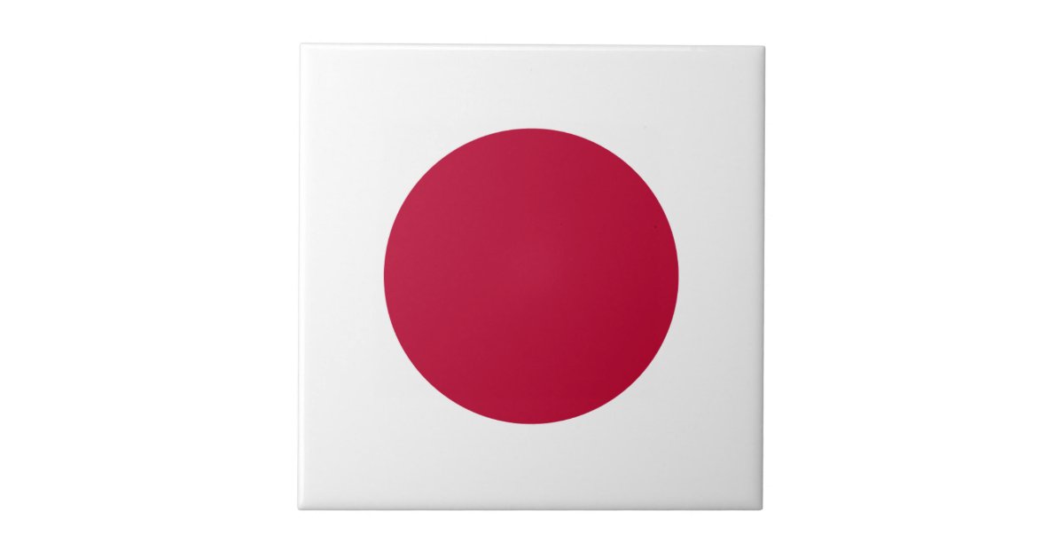 Azulejo De Ceramica Bandera De Japon 日章旗 日の丸 日本の国旗 Zazzle Es