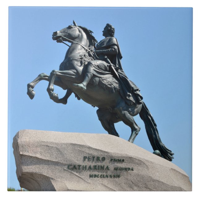 Azulejo De Cerámica Caballo de bronce (Frente)