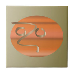 Azulejo De Cerámica calabaza