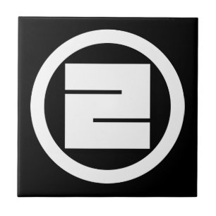 Azulejo De Cerámica Carácter kanji cuadrado para ONE en círculo