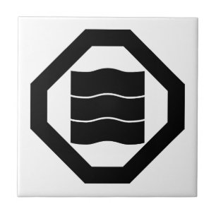 Azulejo De Cerámica Caracteres Kanji en forma de onda para tres en Osh